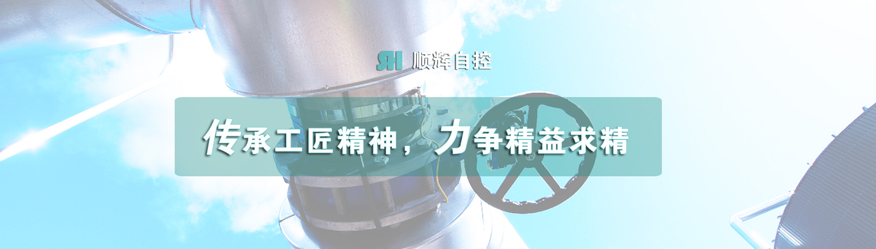 幻灯二